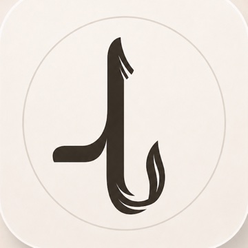 The Leen mark: a calligraphic letter that reads as both L and ل
